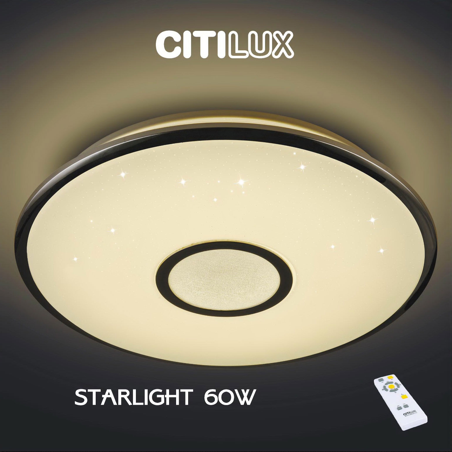 Светильник с пультом управления. Citilux Старлайт cl70342r. Citilux Старлайт r cl70342r. Потолочный светильник Старлайт cl70360. Citilux Старлайт cl70340r.