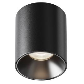 Alfa Led C064CL-12W4K-RD-B Maytoni