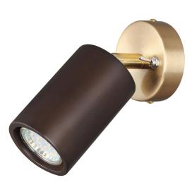 Caucho 7062/1W Odeon Light